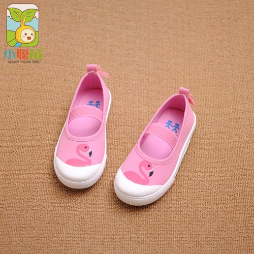Chaussures enfants en toile MG.BABY pour printemps - semelle fond composite Ref 1040823