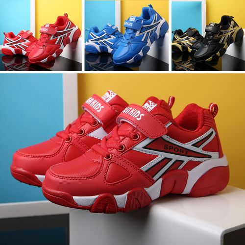 Chaussures enfants en Cuir spatial COGA pour printemps - semelle caoutchouc antidérapant Ref 1040825