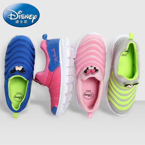 Chaussures enfants en PU DISNEY pour printemps - semelle caoutchouc Ref 1040835