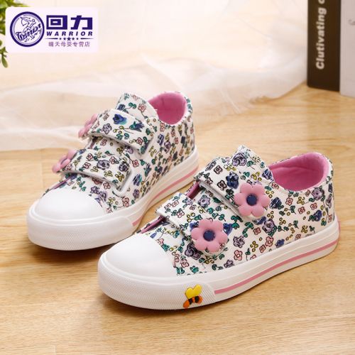 Chaussures enfants en toile WARRIOR pour printemps - semelle caoutchouc Ref 1040836