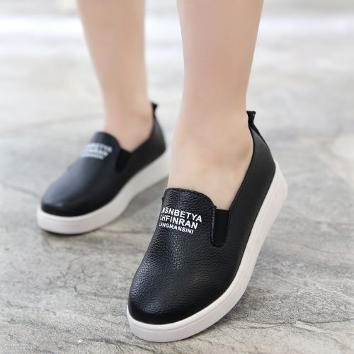 Chaussures enfants en similicuir coutures cuir pour Toute saison - semelle caoutchouc antidérapant Ref 1040842