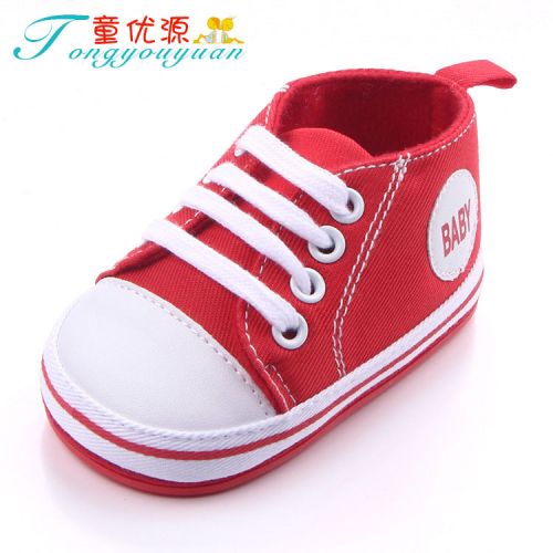 Chaussures enfants en cuir synthétique pour printemps - Ref 1040846