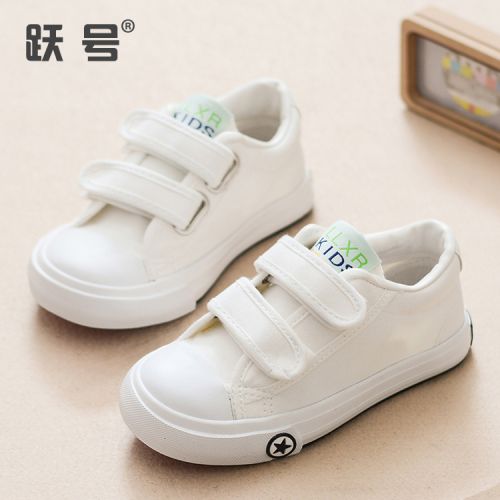 Chaussures enfants en toile coutures cuir pour printemps - semelle vulcanisation Ref 1040850