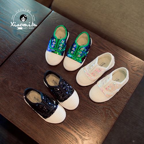 Chaussures enfants en toile paillette pour printemps - semelle caoutchouc Ref 1040858