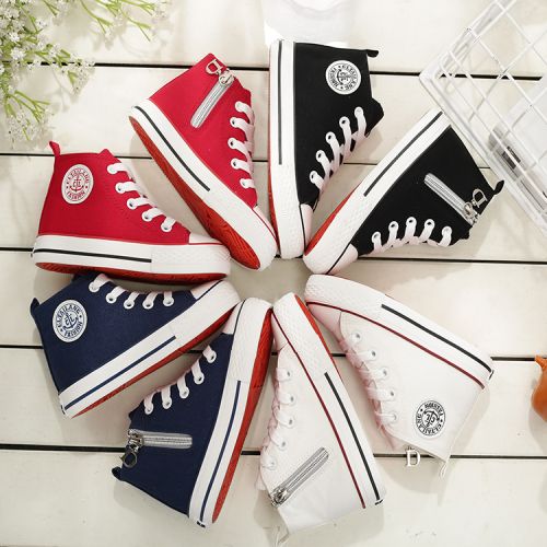 Chaussures enfants en toile CLTL métal pour printemps - semelle vulcanisation Ref 1040867