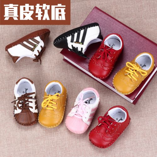 Chaussures enfants en cuir pour printemps - Ref 1040868