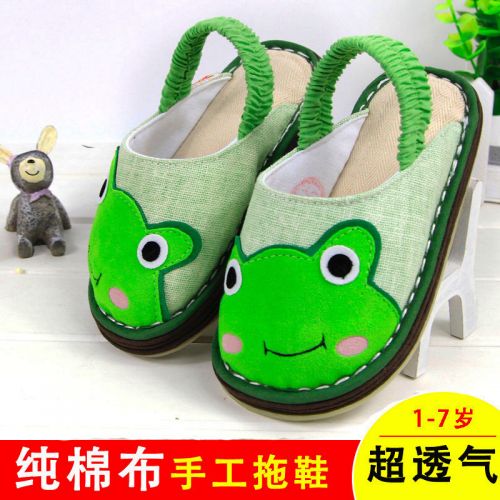 Chaussures enfants en coton pour printemps - semelle Melaleuca Ref 1040869