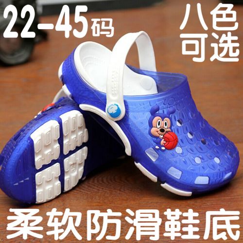 Chaussures enfants en Cuir spatial pour été - semelle plastique Ref 1040870