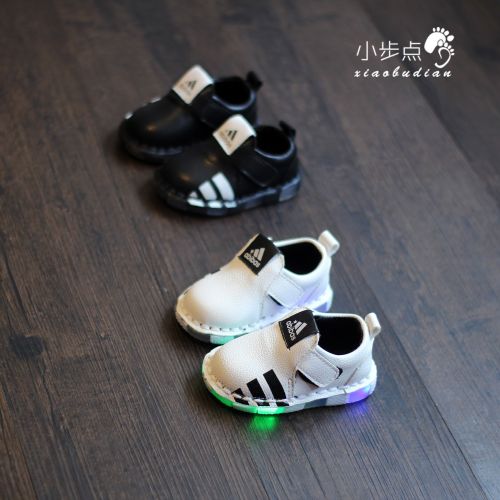 Chaussures enfants en Cuir spatial pour printemps - Ref 1040879