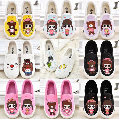 Chaussures enfants en toile pour Toute saison - Ref 1040884