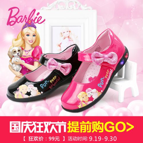 Chaussures enfants en cuir synthétique BARBIE ronde brodé pour printemps - semelle caoutchouc antidérapant Ref 1040887