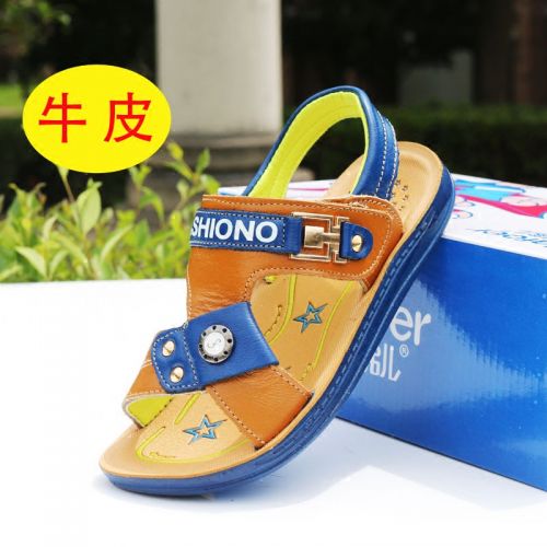Chaussures enfants en cuir métal pour été - semelle plastique Ref 1040888