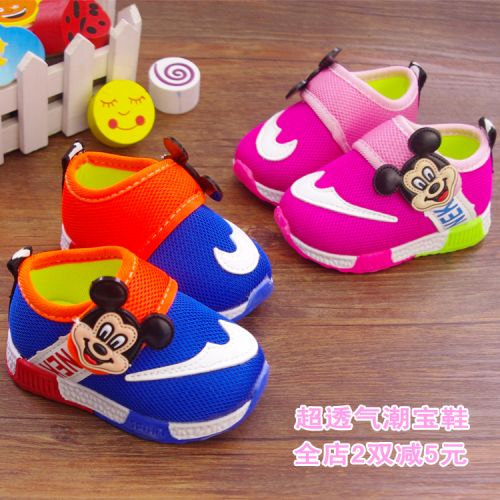 Chaussures enfants en PU pour printemps - semelle caoutchouc naturel Ref 1040892