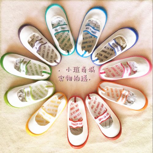 Chaussures enfants en toile pour printemps - Ref 1040898
