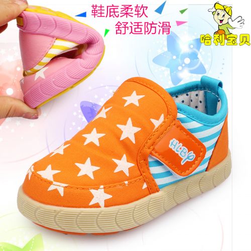 Chaussures enfants en coton creux pour printemps - Ref 1040905
