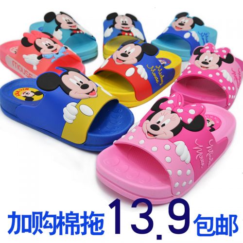 Chaussures enfants en EVA DISNEY pour été - semelle Ref 1040908