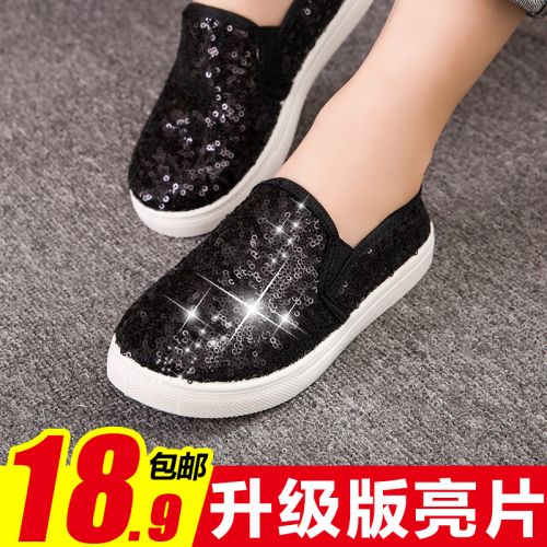 Chaussures enfants en toile MEED paillette pour printemps - semelle / s Ref 1040916
