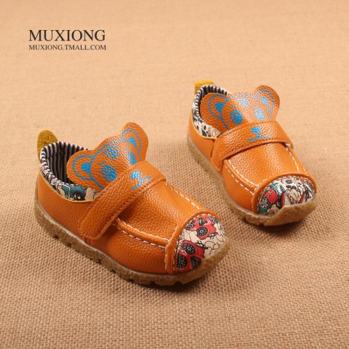 Chaussures enfants en cuir paillette pour printemps - Ref 1040920