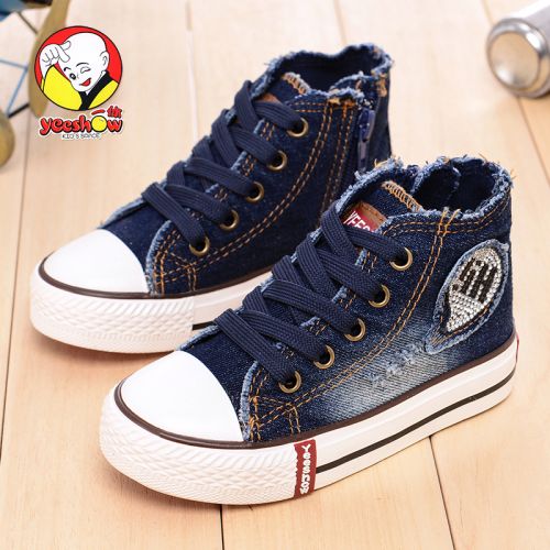 Chaussures enfants en toile pour Toute saison - semelle caoutchouc Wear Ref 1040921