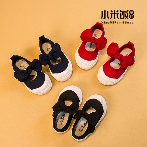 Chaussures enfants en toile pour printemps - semelle caoutchouc Ref 1040923