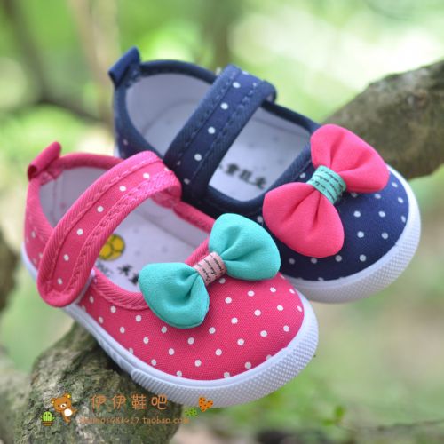 Chaussures enfants en coton pour printemps - Ref 1040926