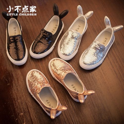 Chaussures enfants en toile paillette pour printemps - semelle caoutchouc naturel Ref 1040929