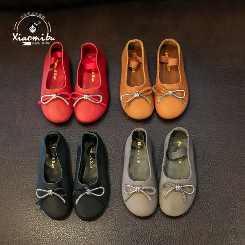 Chaussures enfants en cuir ronde pour printemps - semelle caoutchouc Ref 1040950
