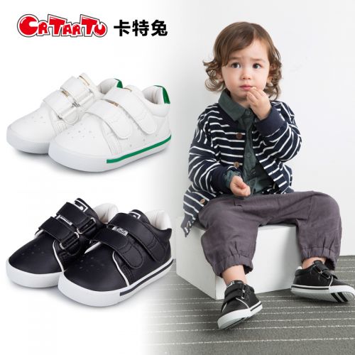 Chaussures enfants CRTARTU pour printemps - semelle caoutchouc naturel Ref 1040951