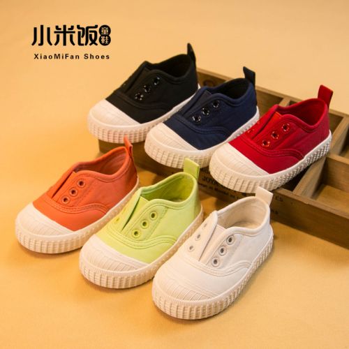 Chaussures enfants en toile pour printemps - semelle caoutchouc Ref 1040957