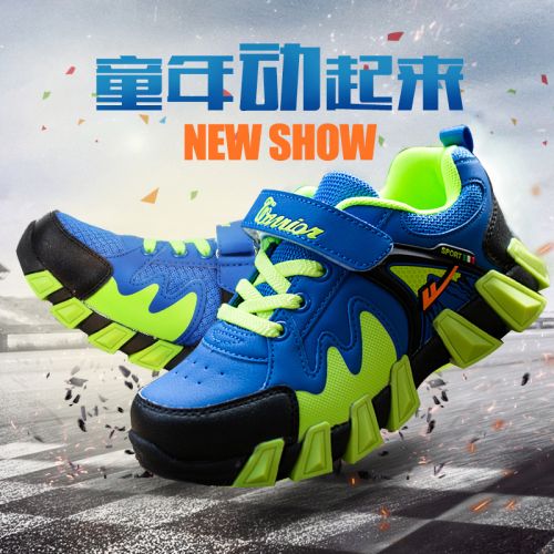 Chaussures enfants en engrener WARRIOR pour printemps - semelle caoutchouc Ref 1040960