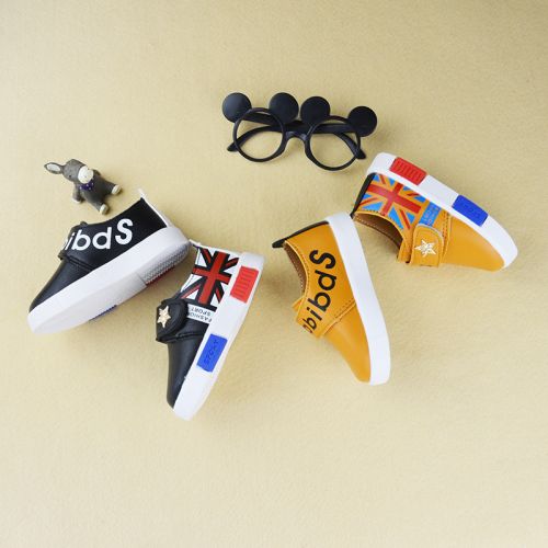 Chaussures enfants pour Toute saison - Ref 1040963
