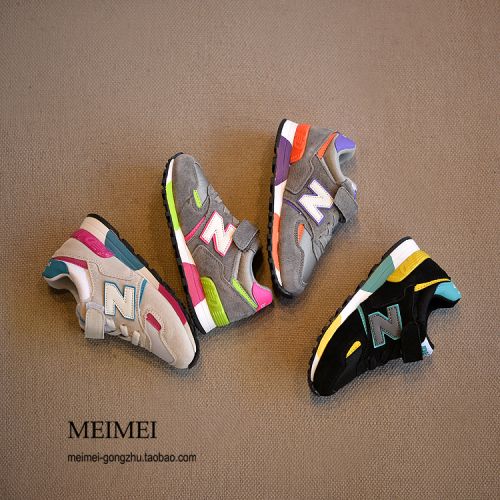 Chaussures enfants en Cuir spatial pour printemps - semelle caoutchouc naturel Ref 1040969
