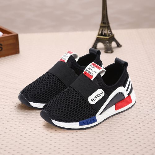 Chaussures enfants en PU pour printemps - semelle caoutchouc antidérapant Ref 1040970