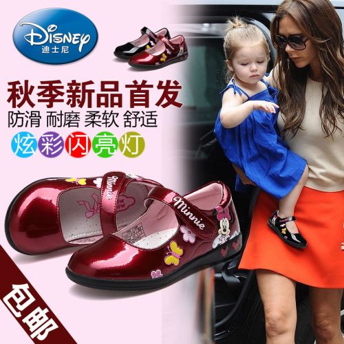 Chaussures enfants en PU DISNEY ronde pour printemps - semelle caoutchouc Ref 1040971