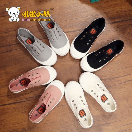 Chaussures enfants en toile BALASMALLBEAR pour Toute saison - semelle caoutchouc naturel Ref 1040973