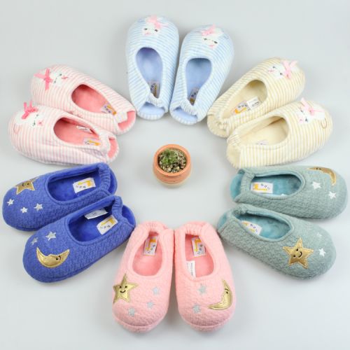 Chaussures enfants en pour printemps - semelle caoutchouc naturel Ref 1040979