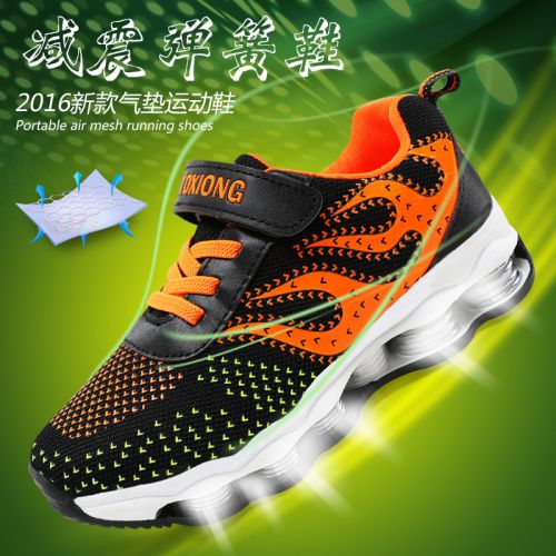 Chaussures enfants en PU TDXIONG pour Toute saison - semelle caoutchouc Ref 1040982