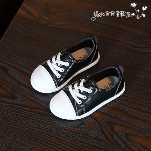 Chaussures enfants en cuir pour printemps - semelle caoutchouc naturel Ref 1040983