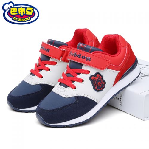 Chaussures enfants BOBDOG pour printemps - semelle fond composite Ref 1040993