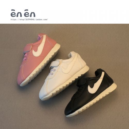 Chaussures enfants en PU pour printemps - semelle caoutchouc Ref 1040998