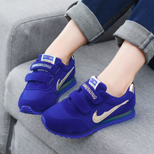 Chaussures enfants / s pour printemps - semelle caoutchouc antidérapant Ref 1041006