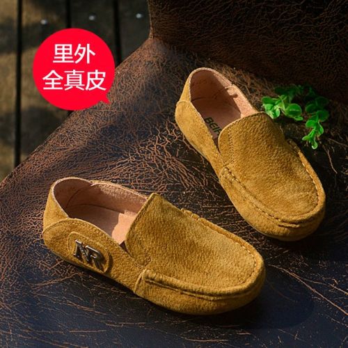 Chaussures enfants BEIRAN ronde métal pour printemps - semelle TPR Ref 1041014