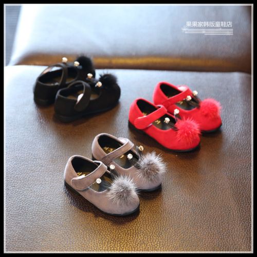 Chaussures enfants en PU ronde avec perles pour printemps - semelle caoutchouc Ref 1041015