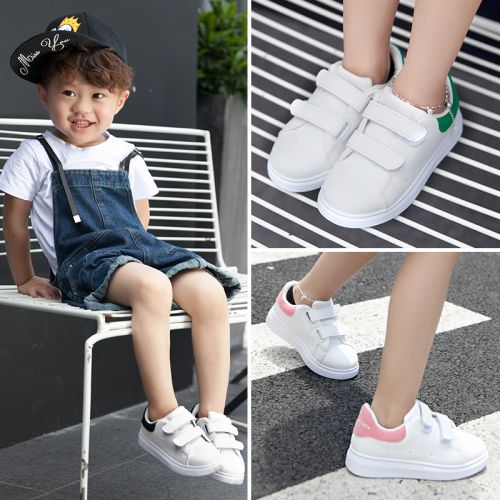 Chaussures enfants en similicuir pour printemps - semelle caoutchouc Ref 1041024