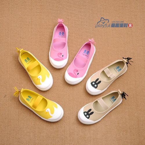 Chaussures enfants en toile MG.BABY pour printemps - semelle fond composite Ref 1041042