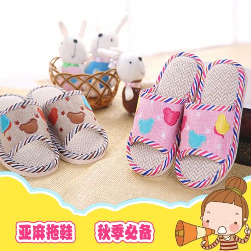 Chaussures enfants GUAGUA PRINCE pour Toute saison - semelle plastique Ref 1041048