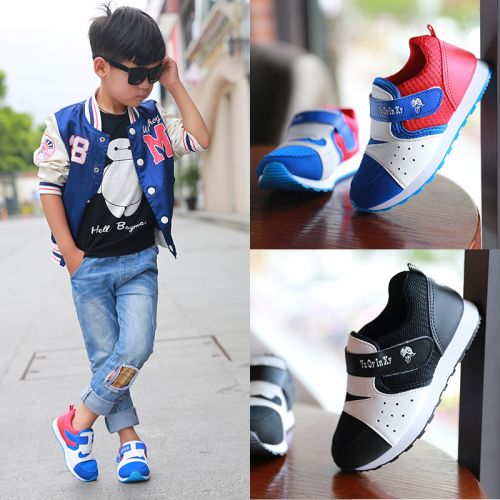 Chaussures enfants pour printemps - semelle caoutchouc Ref 1041053