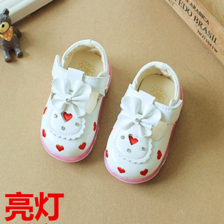 Chaussures enfants - Ref 1041060