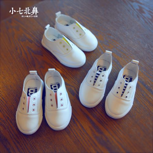 Chaussures enfants en cuir ronde pour été - semelle caoutchouc naturel Ref 1041061