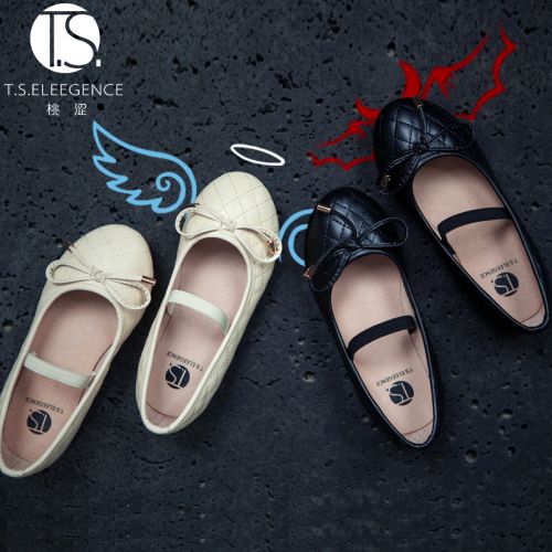 Chaussures enfants en PU TSELEEGENCE ronde pour printemps - semelle caoutchouc Ref 1041063